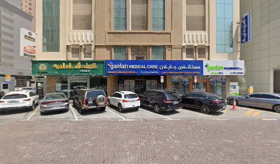 Dr. Ban Mohammed | Best Gynaecologist in Sharjah | main image